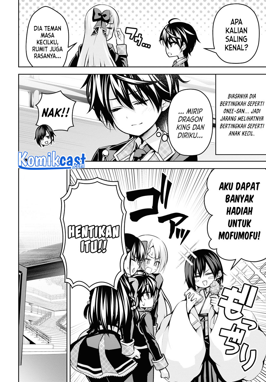 Demon’s Sword Master of Excalibur School